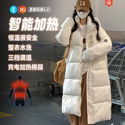 充電加熱揉腹儀自動按摩器腹部按摩促進蠕動艾身體益生經絡刷 歷史價格詳細信息