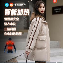 中文USB充電/防水新款 灰/黑，手沖咖啡秤/磅秤 電子秤/廚房秤/烘焙秤/台兩5kg/0.1g電池款 歷史價格詳細信息