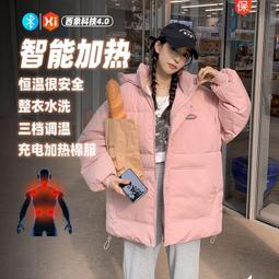 【石墨烯發熱USB智能暖手枕】電暖袋 暖手枕 暖暖包 暖手袋 聖誕節禮物【DE917】 歷史價格詳細信息