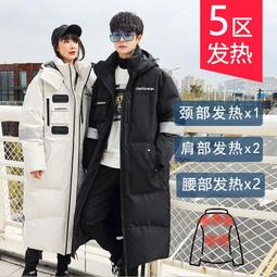 【石墨烯發熱USB智能暖手枕】電暖袋 暖手枕 暖暖包 暖手袋 聖誕節禮物【DE917】 歷史價格詳細信息