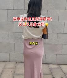 新款2024【ZETT】少年伸縮棒壘打擊手套(BBGT-2314一雙入) #少年打擊手套BBGT2314 #棒球 #壘球 歷史價格詳細信息