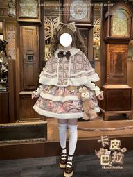 lolita南瓜色小魔女連衣裙jsk洛麗塔在逃蓬蓬可愛公主裙 歷史價格詳細信息