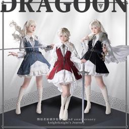 【Starydust預購】物語者-獵狼者掛脖罩裙、長SK、分片連帽斗篷/Lolita《截止日》2月18日 歷史價格詳細信息