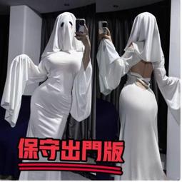 幽靈變形左輪可折疊軟彈玩具槍生命之卡合金屬天空男孩模型槍 歷史價格詳細信息