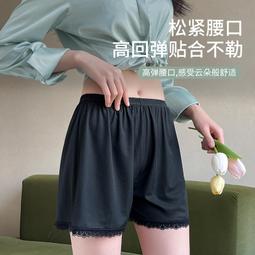 (2條)Worldlife和匠-浴廁廚房強黏度除霉凝膠清潔劑150g/條 歷史價格詳細信息