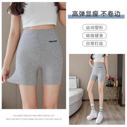 安全褲防走光女無痕不捲邊高腰收腹束腰內搭褲平角四角內褲秋冬 歷史價格詳細信息