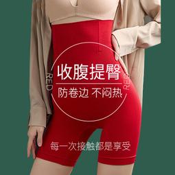 短褲女 大呎碼短褲 韓版運動短褲 運動褲 彈性 居家休閒短褲 跑步運動 睡褲 真理褲 寬褲 休閒褲 瑜~超美服飾 歷史價格詳細信息