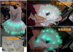 芭蕾舞衣 芭蕾舞衣 芭蕾舞鞋 芭蕾 索帕菲舞蹈服芭蕾舞裙女童中國舞表演服吊帶形體練功衣服夏季 H xxjZ 歷史價格詳細信息