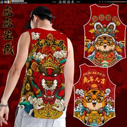 無袖上衣唐獅XDY超夯 正品 活動 優惠 歷史價格詳細信息