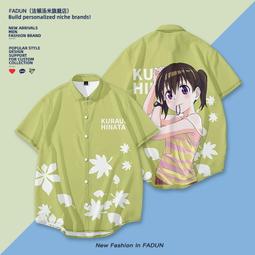 立山雪峰天然水500ml《日藥本舖》 歷史價格詳細信息