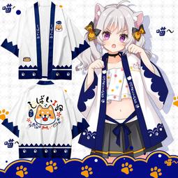 動漫周邊紫羅蘭的永恆花園毛絨公仔薇爾莉特毛絨娃娃玩偶 歷史價格詳細信息