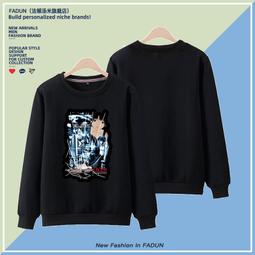 巖松看臺灣遠的歷史近的情 白巖松 等 北京聯合出版公97875502606 歷史價格詳細信息