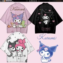 庫洛米kuromi周邊可愛卡通女中學生書包背包日系ins少女心雙肩包 歷史價格詳細信息