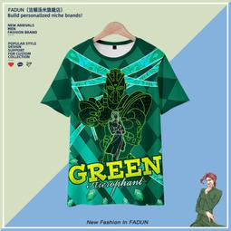 動漫JOJO的奇妙冒險周邊T恤吉良承太郎連帽短袖男女情侶裝衣潮#皇運 歷史價格詳細信息