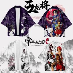 和服內襯羽織內搭振袖打底襦袢日式日本浴袍 白色日系連衣 裙早秋女 漢服 漢服中衣 中衣套裝 古代睡衣女裡衣 白色禪修服 歷史價格詳細信息