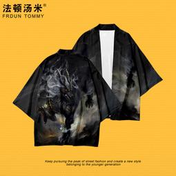 復古日本麒麟啤酒一番榨kirin beer日系棉男女情侶上衣短袖T恤潮#皇運 歷史價格詳細信息