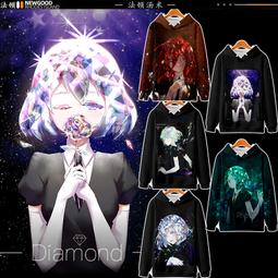 寶石之國同人月之禮服cos服宮廷廣袖cosplay服裝寶石之國宮延裝 歷史價格詳細信息