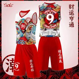 運動背心無袖賽騎士步行者保羅喬治背心T恤無袖短袖新款衣服連帽坎肩男女大碼 歷史價格詳細信息