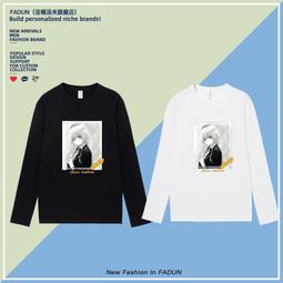 鄰家天使1-3 臺版漫畫 全首刷限定版  東立 全新未拆 包郵 歷史價格詳細信息