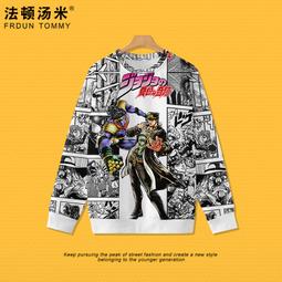 吉良小眾設計手機包百搭單肩斜挎古良棒球包吉吉高級質感女包新款 歷史價格詳細信息