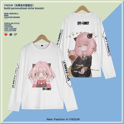 間諜過家家4 首刷帶腰 臺版漫畫 已拆  東立 包郵 歷史價格詳細信息