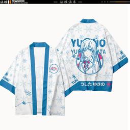 二次元戀愛禁止世界高崎美咲真田莉莉奈短袖T恤夏季動漫周邊衣服#皇運 歷史價格詳細信息