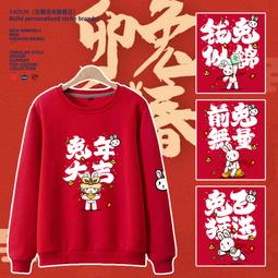 2023 兔年加鑄龍 銀幣 一盎司 歷史價格詳細信息