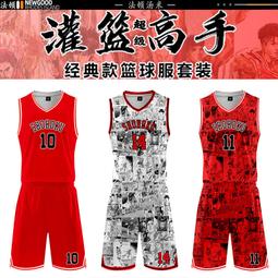 灌籃高手櫻木花道背心短袖無袖純棉T恤男女休閑寬松動漫籃球字母#男裝 歷史價格詳細信息