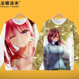 五等分的花嫁短袖T恤新娘二次元動漫周邊男女漫展宅衣服中野三玖t#皇運 歷史價格詳細信息