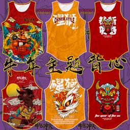 背心馬甲汗衫M-5XL【依在風尚】新款男裝馬甲個性印花大碼圓領背心男士運動服漢服日系無袖T恤上衣3色ICYS.485 歷史價格詳細信息