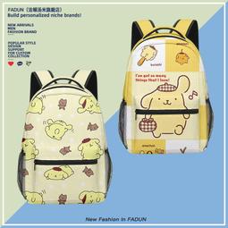 卡通動漫霓虹燈卡比獸造型燈臥室房間兒童風格創意裝飾燈 歷史價格詳細信息