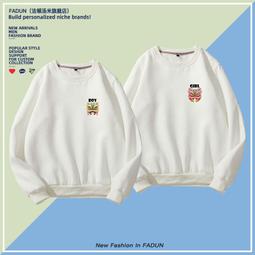 2023年潮牌衣服春夏新款港風T恤男士春夏季男生半袖體恤男款短袖-靚仔男裝 歷史價格詳細信息