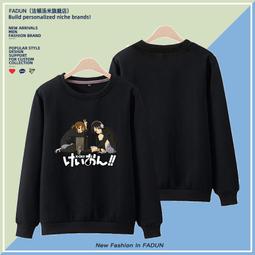 輕音少女/k-on 1-2 臺版漫畫 首刷帶腰 尖端包郵 感興趣的話點“我想要”和我私聊吧～ 歷史價格詳細信息