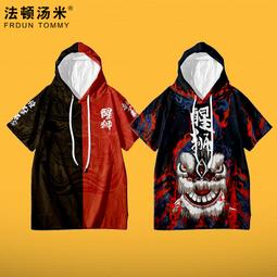 醒獅T恤男士印花潮流短袖體恤衫中國風青少年夏季【滿299元發貨】 歷史價格詳細信息