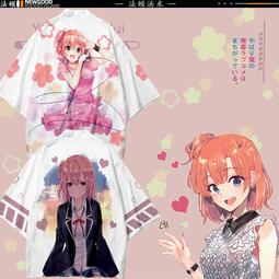 我的青春戀愛物語果然有問題 果然我的青春戀愛喜劇搞錯了 果青 首刷 10.5 通路 特裝版 限定版 尖端 輕小說 歷史價格詳細信息