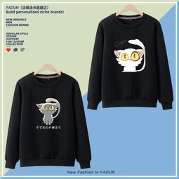 鈴芽之旅動漫周邊t恤短袖戶締椅子夏季男女同款日系貓咪半袖衣服#皇運 歷史價格詳細信息