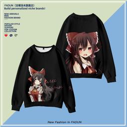 衛衣 男生衣服 情侶裝 圓領 情侶衣服 DR更衣室長T 韓版小熊印花大學T 長袖上衣 大尺碼5XLNL662179強推 歷史價格詳細信息