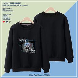 從零開始的異世界生活 惡魔拉姆 天使蕾姆 公仔 手辦 擺件 模型 歷史價格詳細信息