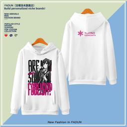 我的青春戀愛物語果然有問題 果然我的青春戀愛喜劇搞錯了 果青 首刷 10.5 通路 特裝版 限定版 尖端 輕小說 歷史價格詳細信息