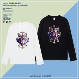 jojo的奇妙冒險周邊衣服動漫短袖襯衫承太郎吉良吉影二次元襯衣潮#皇運 歷史價格詳細信息