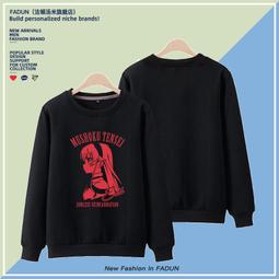 無職轉生動漫周邊短袖t恤二次元日系痛衣洛琪希艾莉絲夏季衣服#皇運 歷史價格詳細信息