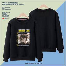 夏日重現網代慎平cos同款短袖T恤夏季男女學生日系動漫二次元上衣#皇運 歷史價格詳細信息