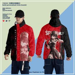 【間諜過家家II】DVD彩色光盤 歷史價格詳細信息