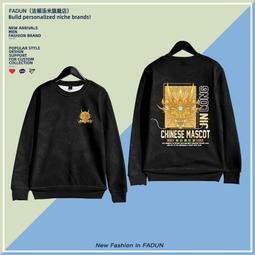 吉祥如意財源廣進噶烏盒管舍利塔招財寶塔吊墜（可裝藏見以下說明） 歷史價格詳細信息