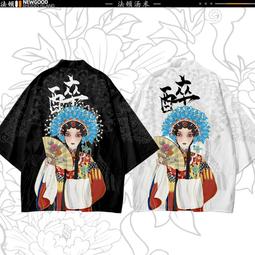 潮流原創中世紀騎士頭盔純銀戒指男個性小眾復古飾品朋克指環-哈囉好物 歷史價格詳細信息