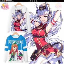 賽馬娘 國家德比 馬娘飯 2ウマ娘 プリティーダービー うまむすめ 歷史價格詳細信息