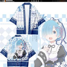 從零開始的異世界生活 惡魔拉姆 天使蕾姆 公仔 手辦 擺件 模型 歷史價格詳細信息