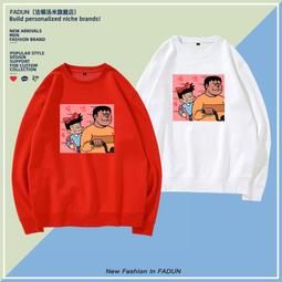 我只押成長股：美股史上最著名投資奇才拉爾夫．萬格用5原則打造超越大盤報酬率 【樂金文化】方言出版集團 歷史價格詳細信息