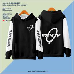 動漫周邊紫羅蘭的永恆花園毛絨公仔薇爾莉特毛絨娃娃玩偶 歷史價格詳細信息