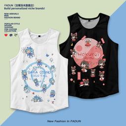 東方Project動漫周邊短袖T恤短褲舒適透氣夏季痛衣二次元男女寬松#皇運 歷史價格詳細信息